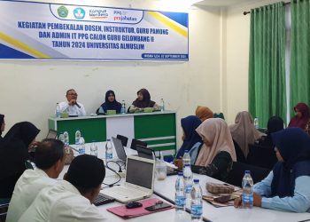 Universitas Al Muslim Bireuen Dipercaya sebagai Pelaksana Program Pendidikan Profesi Guru (PPG)