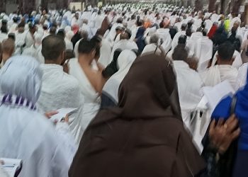 Refleksi Tahun Baru Islam Sebagai Momen Muhasabah Diri, Mengenang Hijrah Nabi Sebagai Identitas Diri Guru Dalam Kelas