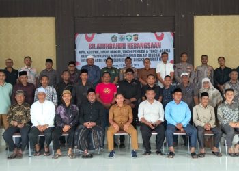Muspika Tangse Gelar Silaturahmi Kebanggaan Merawat Damai Dalam Bingkai Syariat Islam Menuju Aceh Meusyuhu
