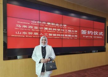 Dari Aceh ke Dunia Internasional: Prof Marniati Bawa UUI Tembus Jejaring Kampus Internasional Asia–Eropa