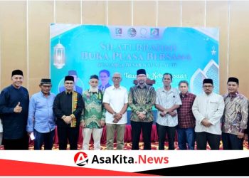 KAHMI Aceh Tekankan Peran Intelektual Profetik untuk Mendorong Kemajuan Aceh