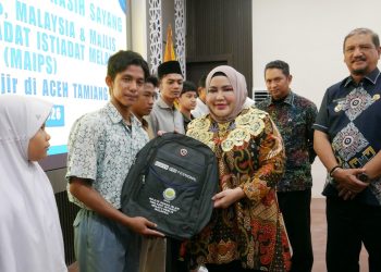 Prof. Adjunct DR. Marniati: Aceh Tamiang Harus Bangkit Lewat Pendidikan – Asakita.News