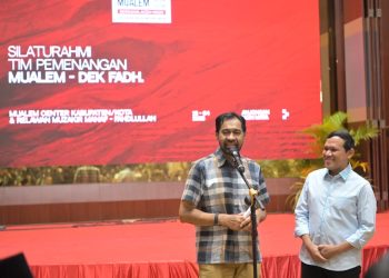 ‎Mualem Apresiasi Dukungan Rakyat, Tegaskan Hubungan Harmonis dengan Wagub
