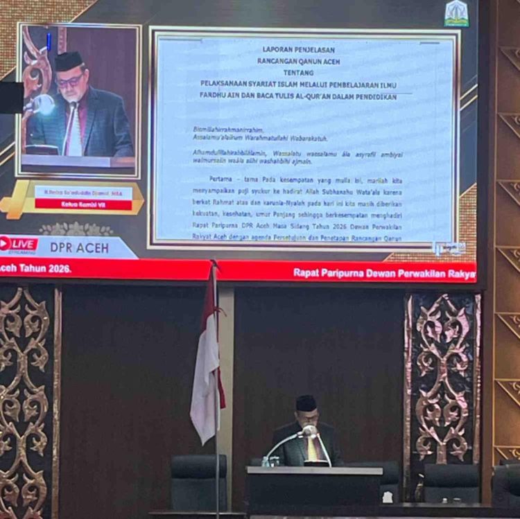 Ketua Komisi VII DPR Aceh H Ilmiza Sa’aduddin Djamal, MBA Dorong Penerapan Qanun Fardhu Ain dan Baca Tulis Al-Qur’an di Sekolah