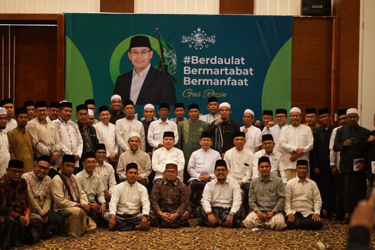 Di Hadapan Pengurus NU Aceh, Gus Rozin Dorong PBNU Perkuat Perhatian untuk NU di Luar Jawa